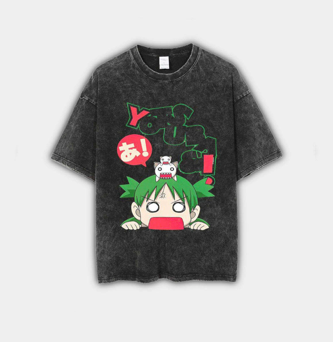 Vintage T-Shirt "Stupid Face“