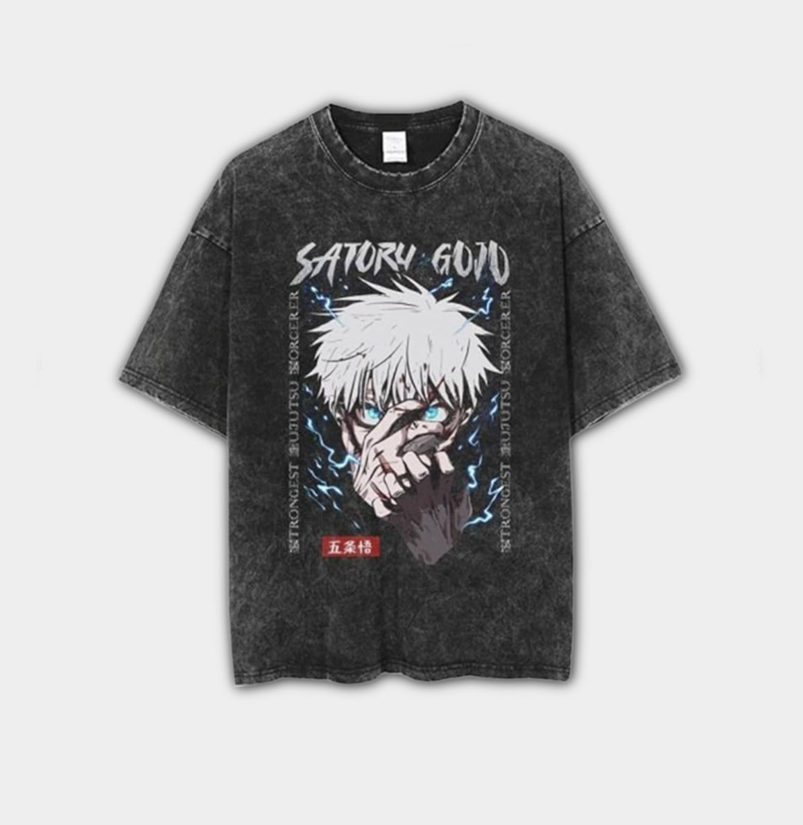 Vintage T-Shirt "Satoru Gojo -Jujutsu Kaisen"